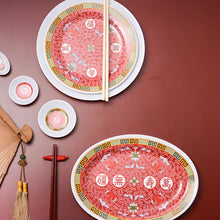 Cargar imagen en el visor de la galería, LONGEVITY TAZON ARROZ 06 OZ 3 3/4"