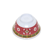 Cargar imagen en el visor de la galería, LONGEVITY TAZON ARROZ 06 OZ 3 3/4"