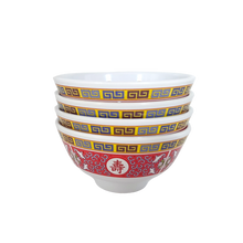 Cargar imagen en el visor de la galería, LONGEVITY TAZON ARROZ 09 OZ 4 3/8"