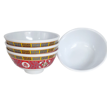 Cargar imagen en el visor de la galería, LONGEVITY TAZON ARROZ 09 OZ 4 3/8"