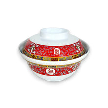 Cargar imagen en el visor de la galería, LONGEVITY TAPA P/TAZON 5 1/4"