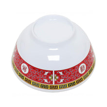 Cargar imagen en el visor de la galería, LONGEVITY TAZON ARROZ