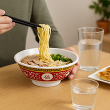 Cargar imagen en el visor de la galería, LONGEVITY TAZON PROFUNDO 15 OZ/6"