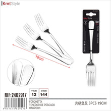 Cargar imagen en el visor de la galería, ELISA TENEDOR DE PESCADO C/3 PZ