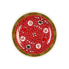 Cargar imagen en el visor de la galería, LONGEVITY PLATO RED 15 CM