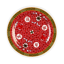 Cargar imagen en el visor de la galería, LONGEVITY PLATO RED 26 CM