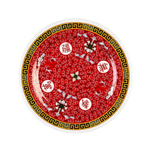 Cargar imagen en el visor de la galería, LONGEVITY PLATO RED 20 CM