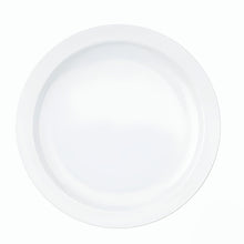 Cargar imagen en el visor de la galería, PLATO GOURMET 26 CM TRINCHE