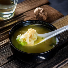 Cargar imagen en el visor de la galería, LONGEVITY CUCHARON ARROZ 1 1/2 OZ