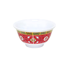 Cargar imagen en el visor de la galería, LONGEVITY TAZON ARROZ 06 OZ 3 3/4&quot;
