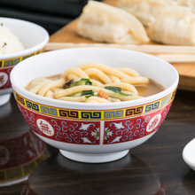 Cargar imagen en el visor de la galería, LONGEVITY TAZON ARROZ 12 OZ
