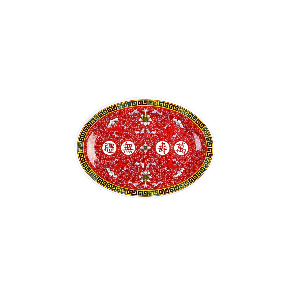 LONGEVITY PLATO OVAL 09" x 6.5" x 3/4"