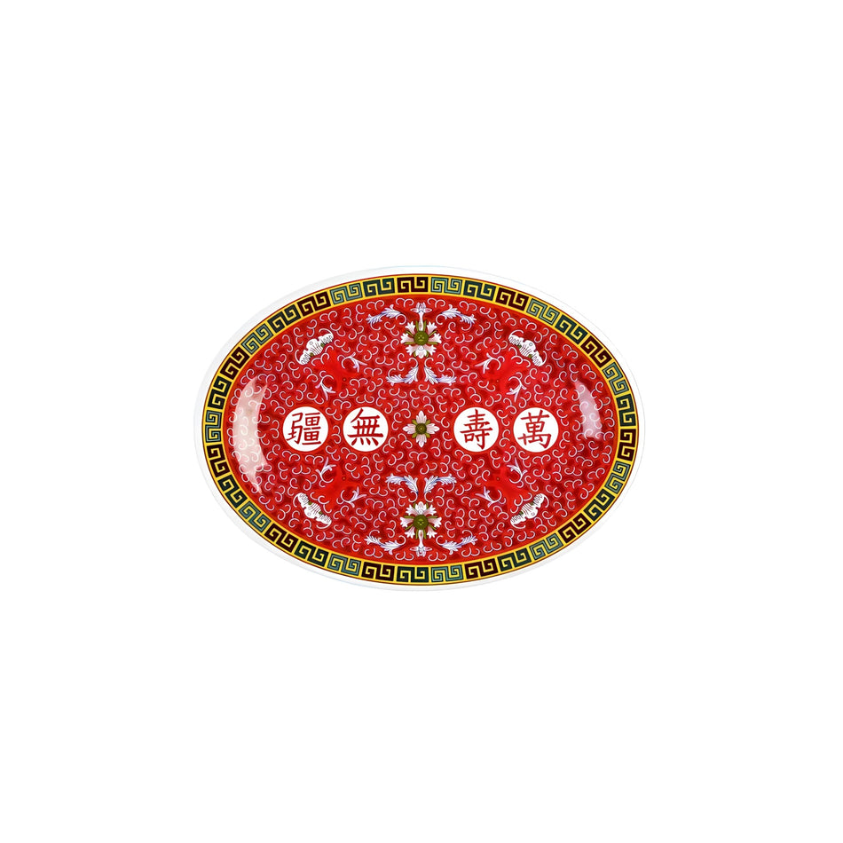 LONGEVITY PLATO OVAL 09 7/8" x 7 1/4"