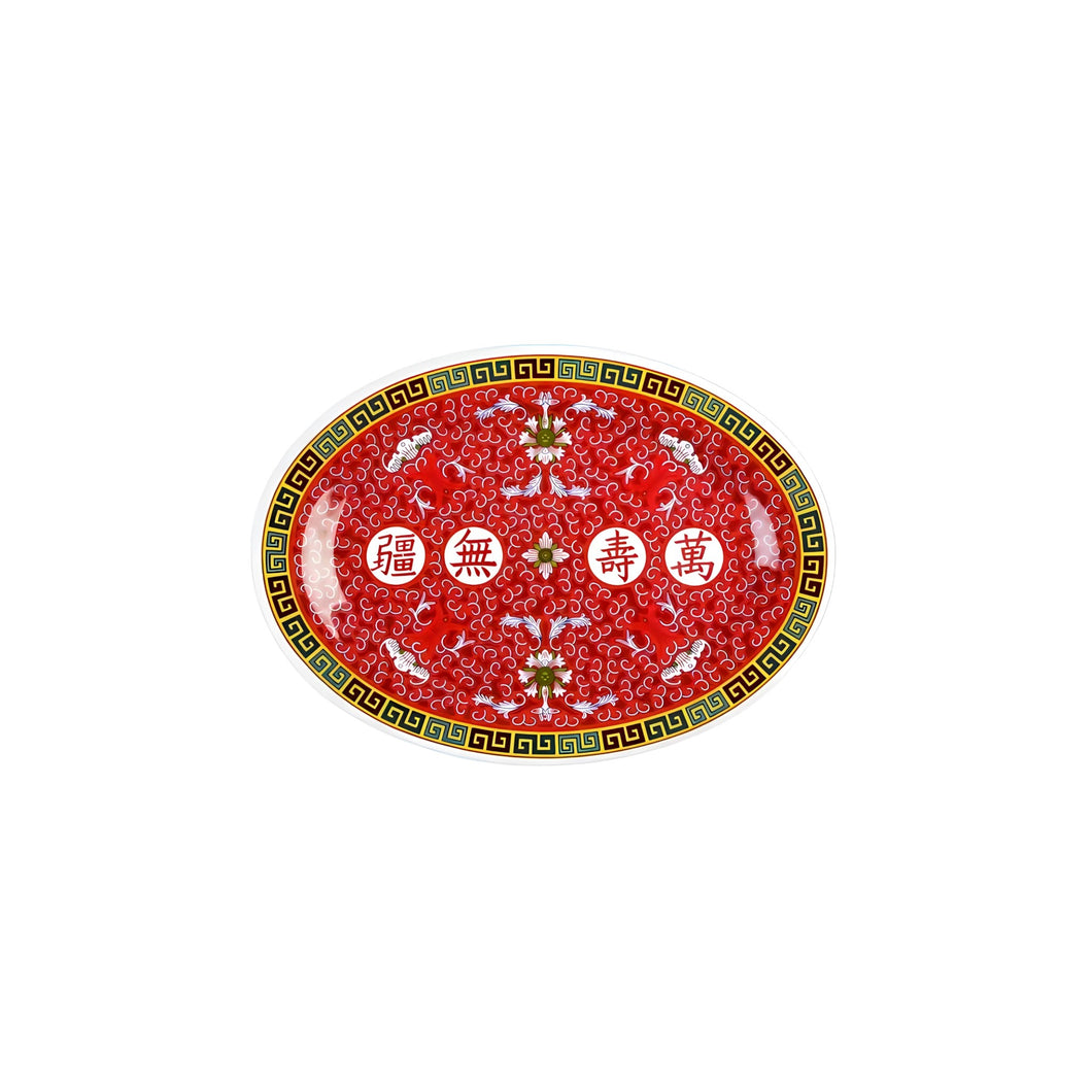 LONGEVITY PLATO OVAL 10
