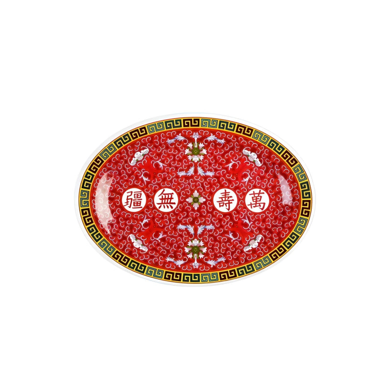 LONGEVITY PLATO OVAL 12" x 8.6" x 7/8"