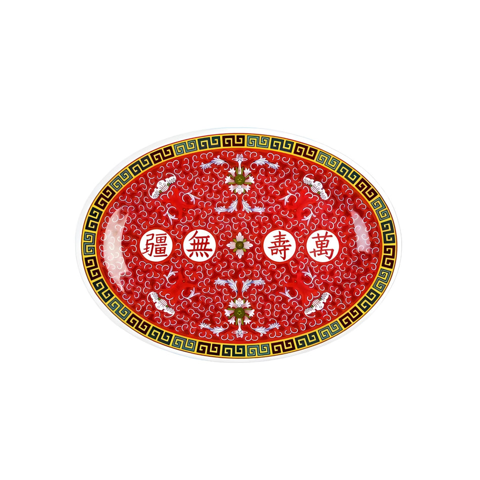 LONGEVITY PLATO OVAL 14" x 10" x 11/8"