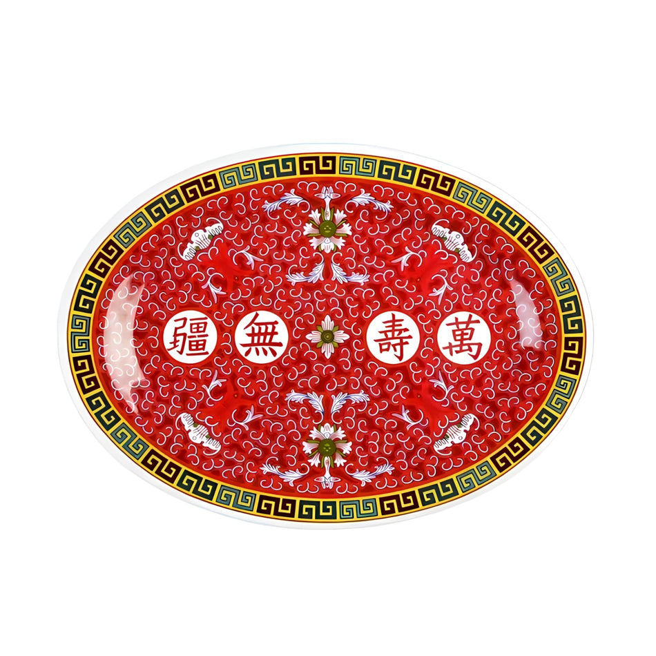 LONGEVITY PLATO OVAL 16" x 11.6" x 11/4"