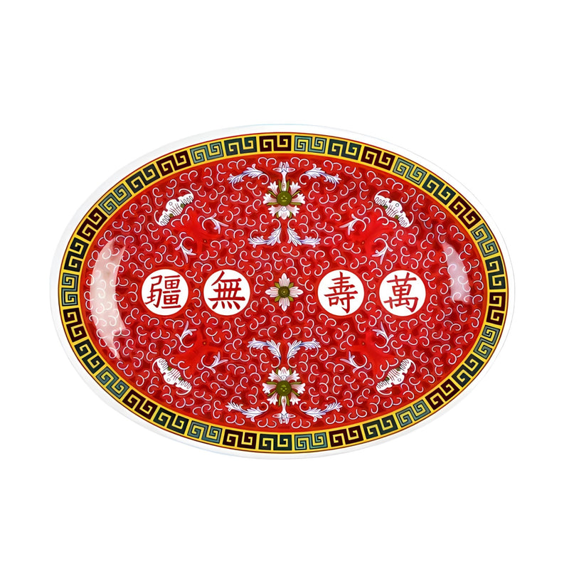 LONGEVITY PLATO OVAL 16" x 11.6" x 11/4"