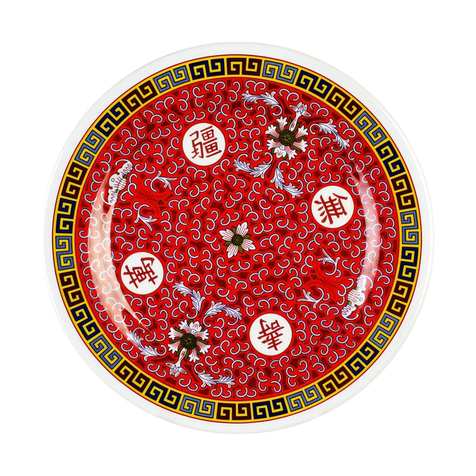 LONGEVITY PLATO RED 23 CM