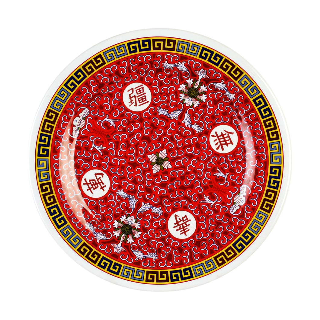 LONGEVITY PLATO RED 23 CM