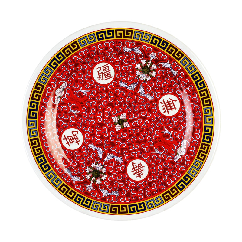 LONGEVITY PLATO RED 23 CM