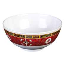 Cargar imagen en el visor de la galería, LONGEVITY TAZON ARROZ

