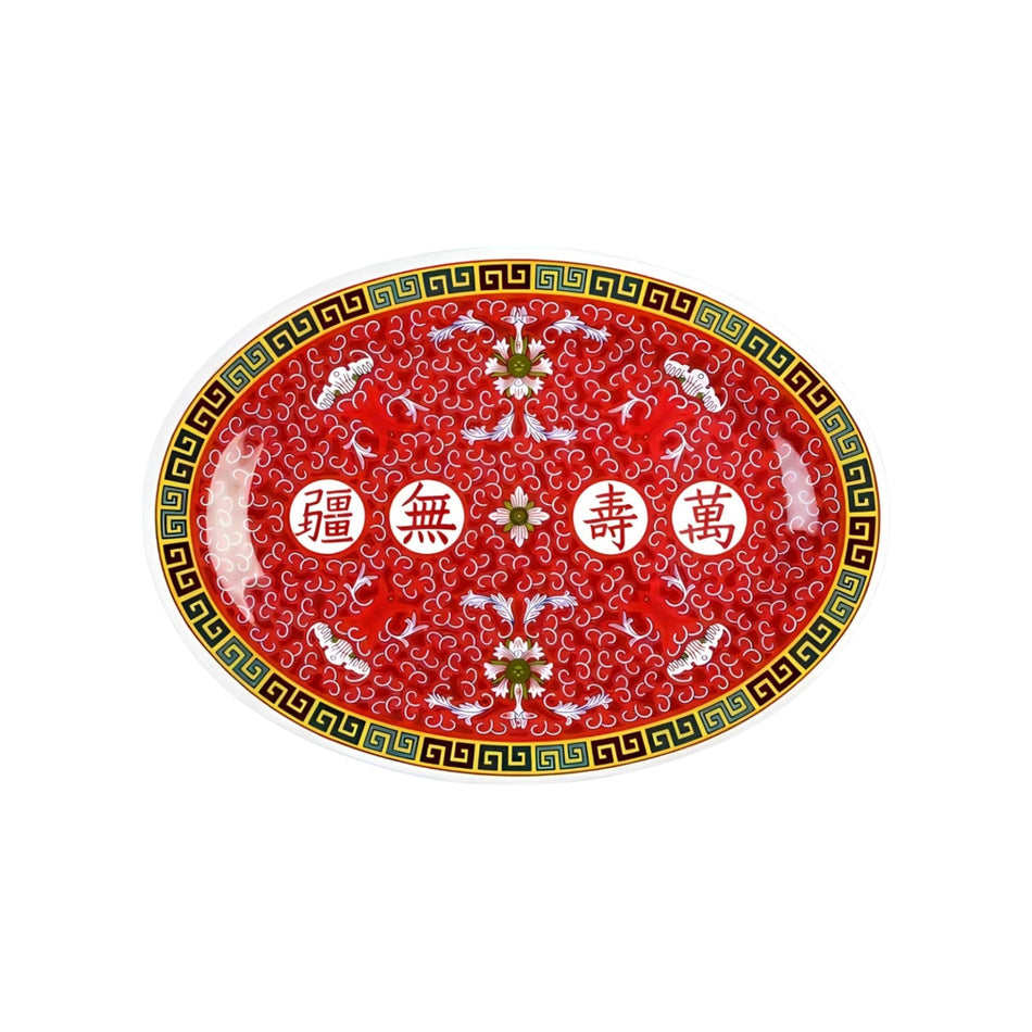 LONGEVITY PLATO OVAL 08" x 6.1" x 5/8"