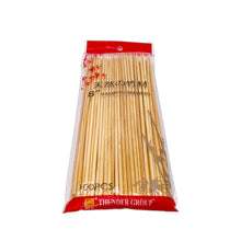 Cargar imagen en el visor de la galería, BROCHETAS DE BAMBU (100PZ)
