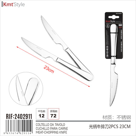 ELISA CUCHILLO DE CARNE C/2 PZ