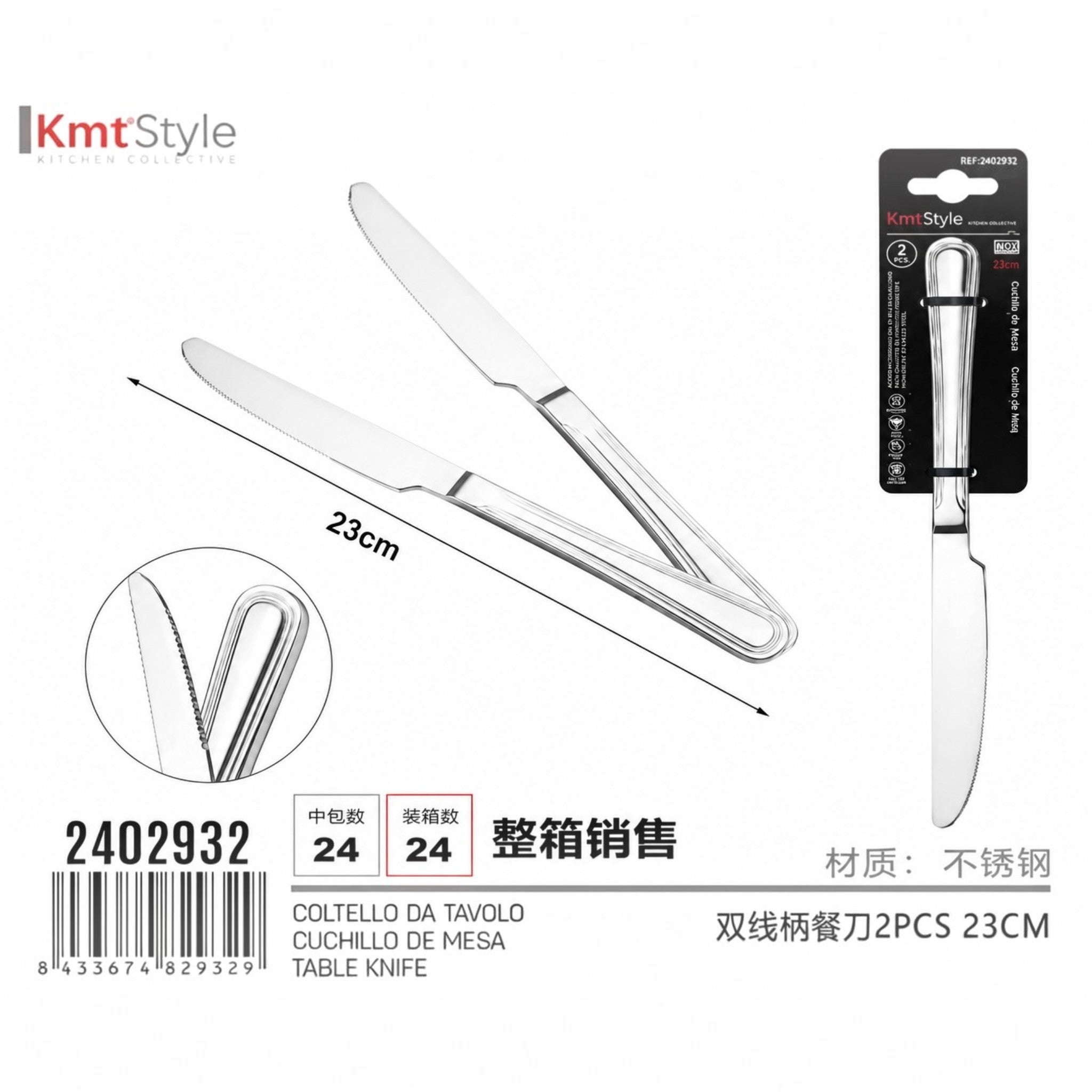 NEILA CUCHILLO DE MESA C/2 PZ