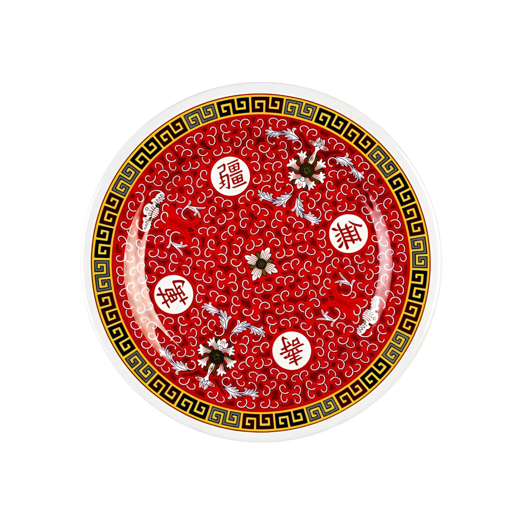 LONGEVITY PLATO RED 15 CM