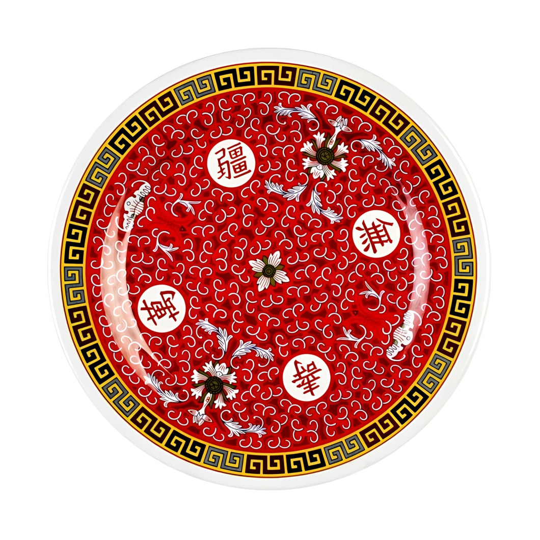 LONGEVITY PLATO RED 26 CM