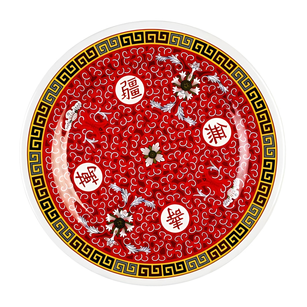 LONGEVITY PLATO RED 30 CM