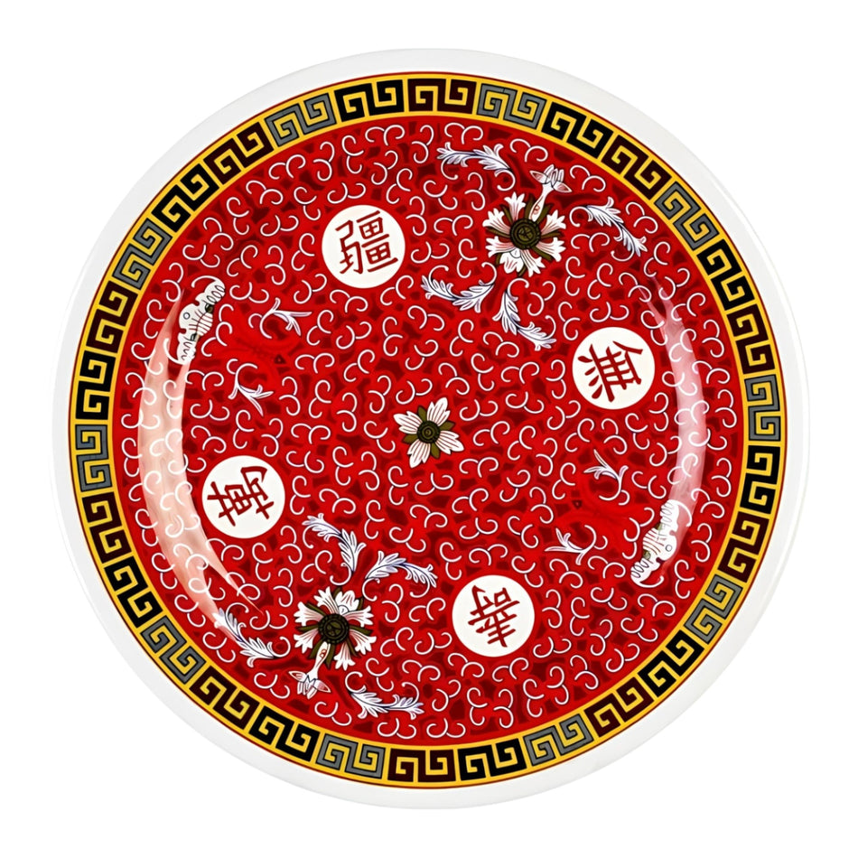 LONGEVITY PLATO RED 32 CM 12 5/8"