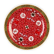 Cargar imagen en el visor de la galería, LONGEVITY PLATO RED 32 CM 12 5/8&quot;
