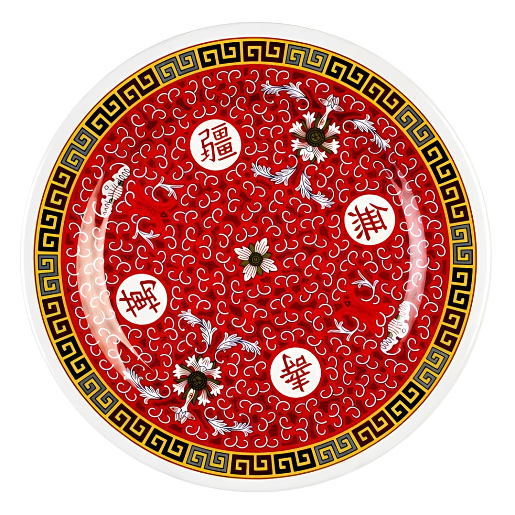 LONGEVITY PLATO RED 36 CM