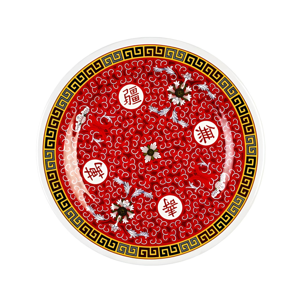 LONGEVITY PLATO RED 20 CM