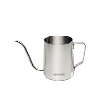Cargar imagen en el visor de la galería, TETERA CUELLO DE CISNE 600 ML
