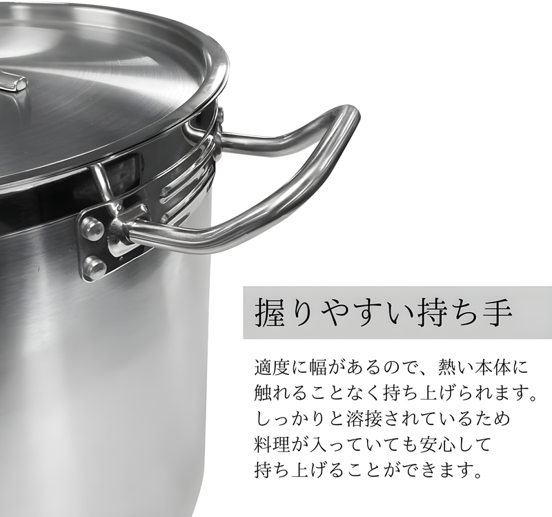 OLLA FONDO 12 QT C/TAPA AC INOX 18/8