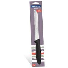 Cargar imagen en el visor de la galería, PLENUS CUCHILLO 07&quot; P/PAN
